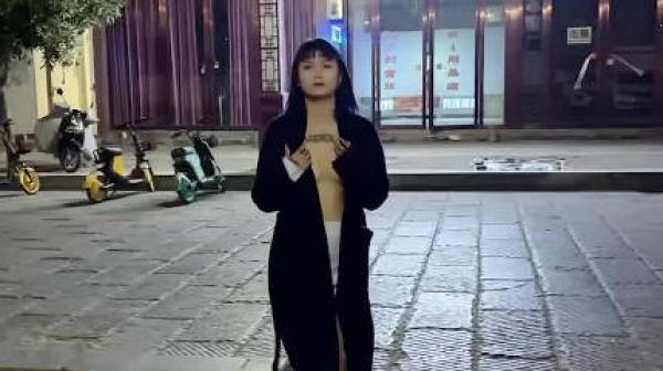 回家过年粉丝福利街头露出-思思